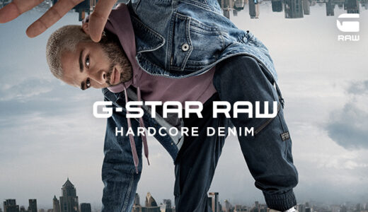 G-Star Rawのデニムでこの夏オシャレを極めろ！